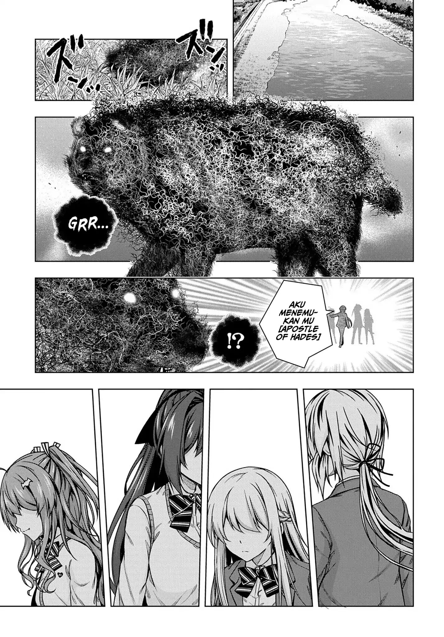 Yuujin Character wa Taihen desu ka? Chapter 1.1 - halaman 2