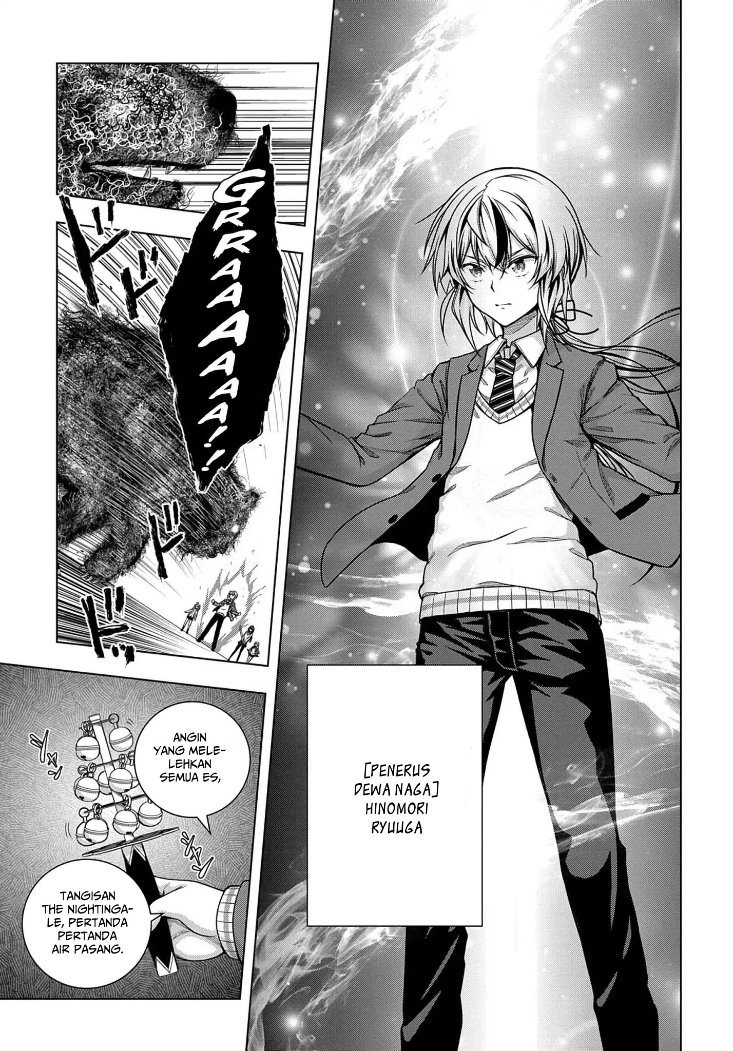 Yuujin Character wa Taihen desu ka? Chapter 1.1 - halaman 4
