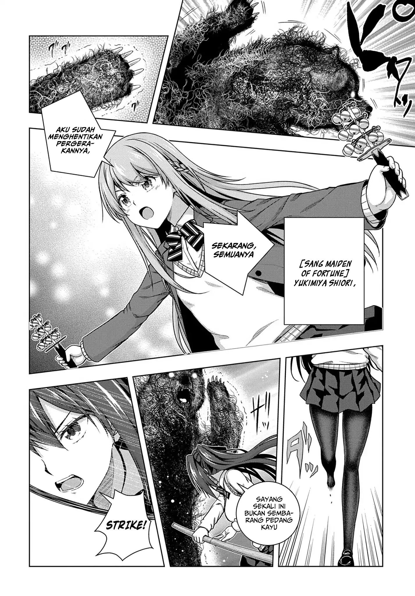 Yuujin Character wa Taihen desu ka? Chapter 1.1 - halaman 5