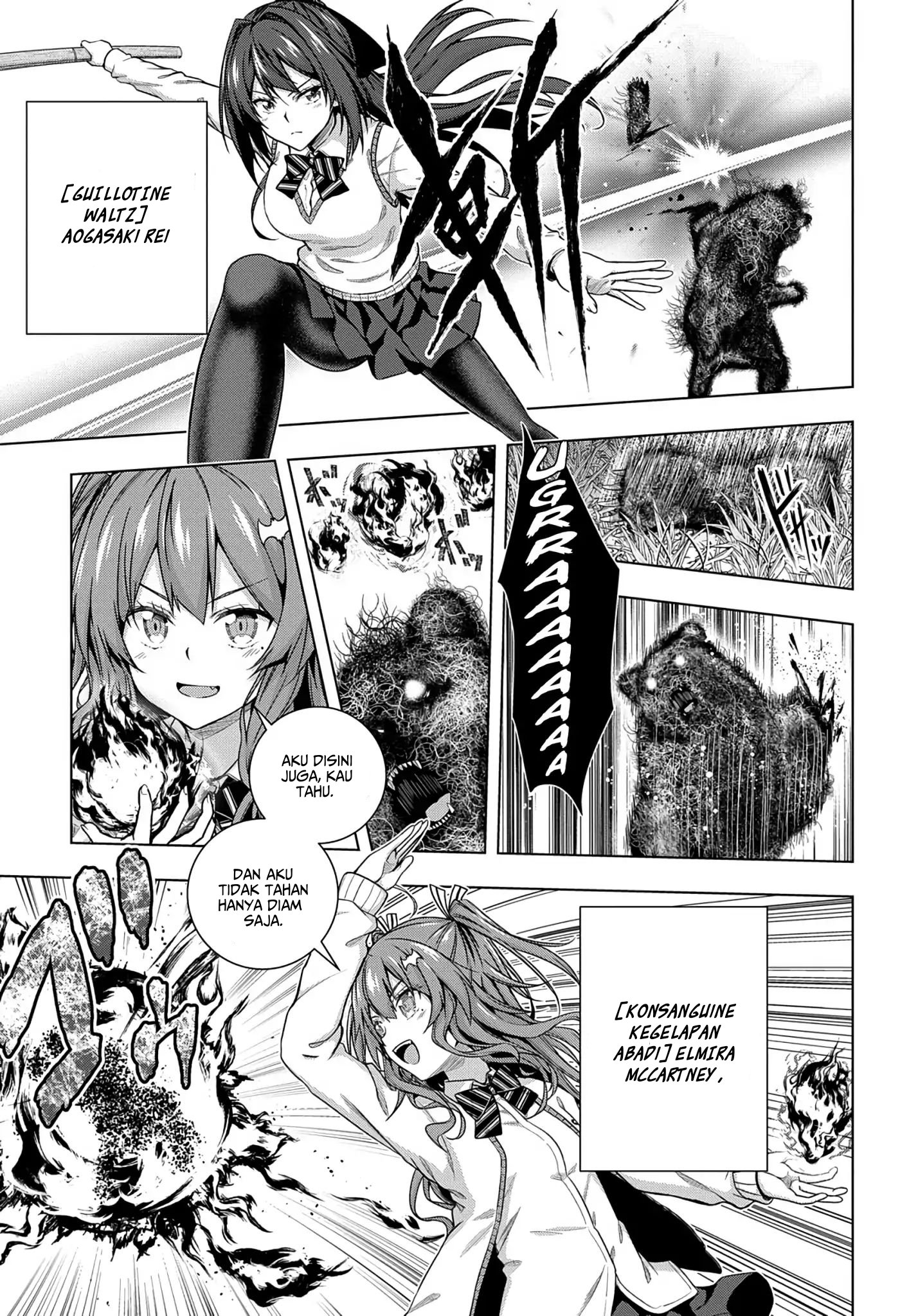 Yuujin Character wa Taihen desu ka? Chapter 1.1 - halaman 6
