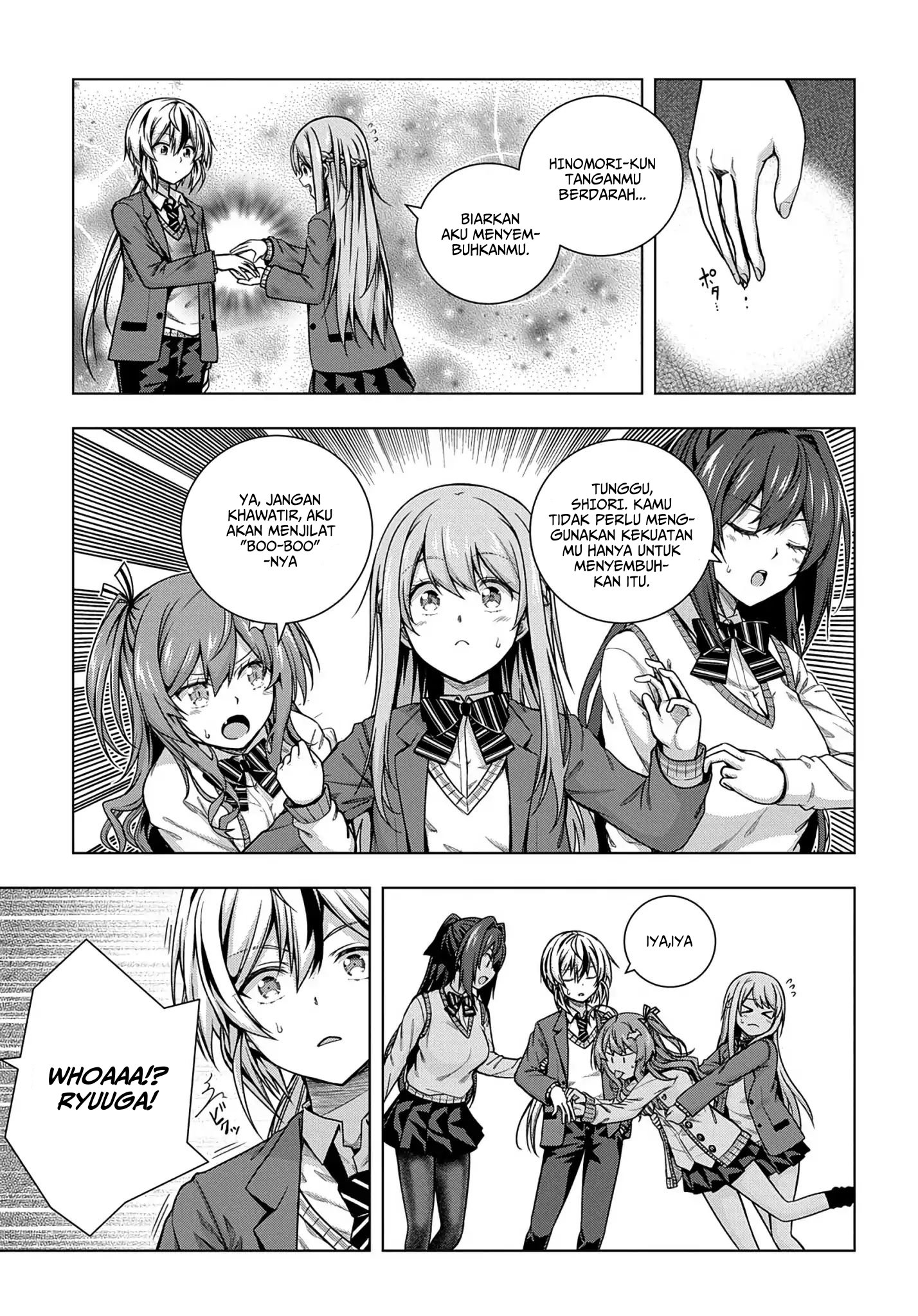 Yuujin Character wa Taihen desu ka? Chapter 1.1 - halaman 9