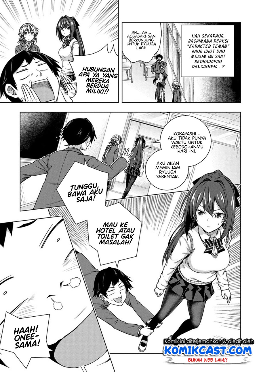 Yuujin Character wa Taihen desu ka? Chapter 2 - halaman 12