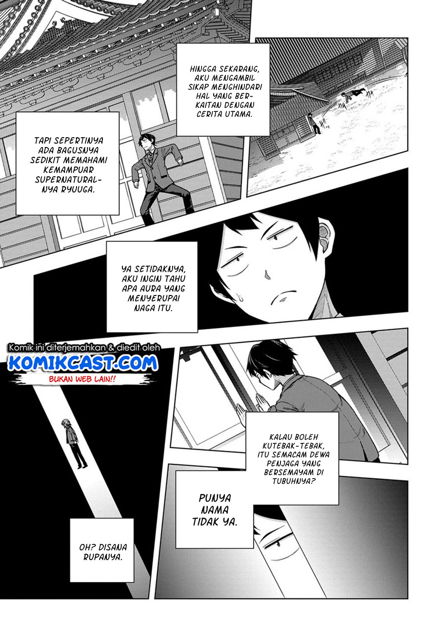 Yuujin Character wa Taihen desu ka? Chapter 2 - halaman 14