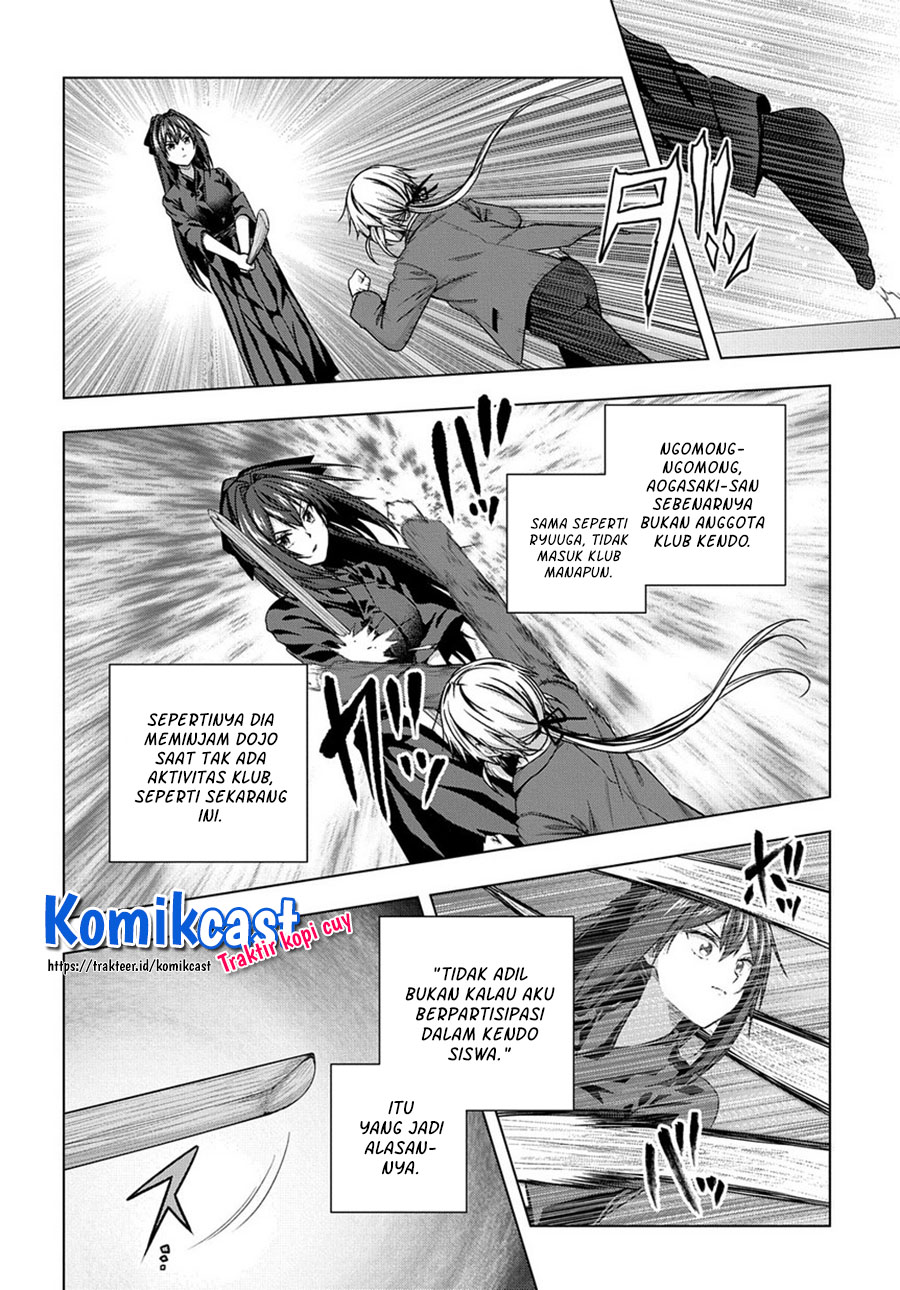 Yuujin Character wa Taihen desu ka? Chapter 2 - halaman 15