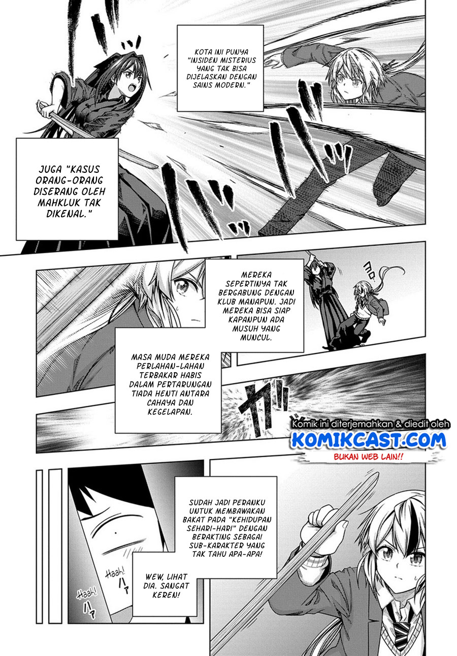 Yuujin Character wa Taihen desu ka? Chapter 2 - halaman 16