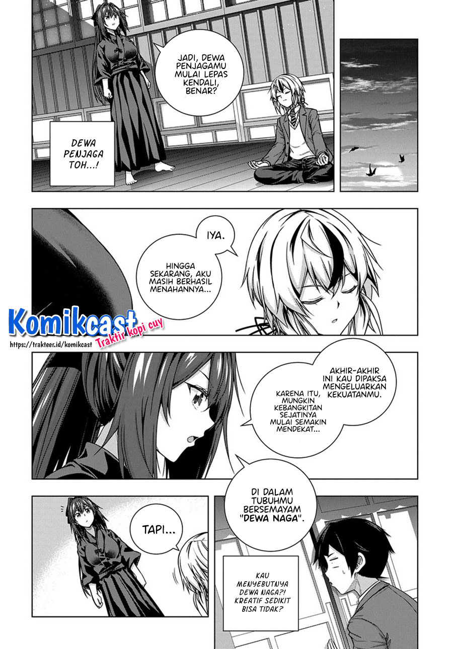 Yuujin Character wa Taihen desu ka? Chapter 2 - halaman 17