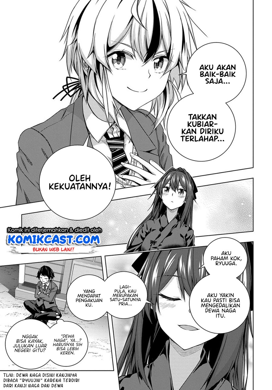 Yuujin Character wa Taihen desu ka? Chapter 2 - halaman 18