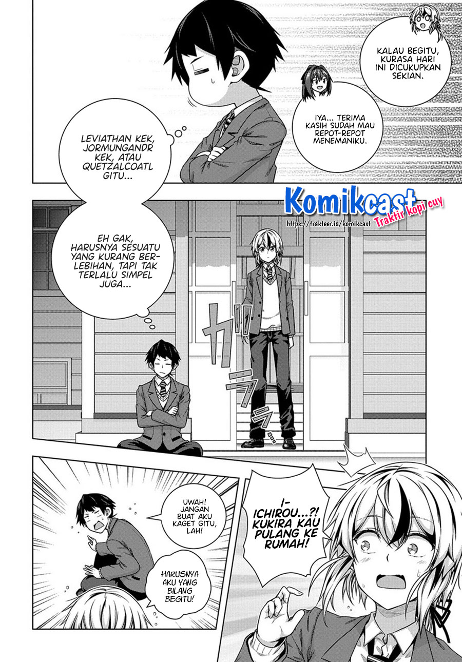 Yuujin Character wa Taihen desu ka? Chapter 2 - halaman 19