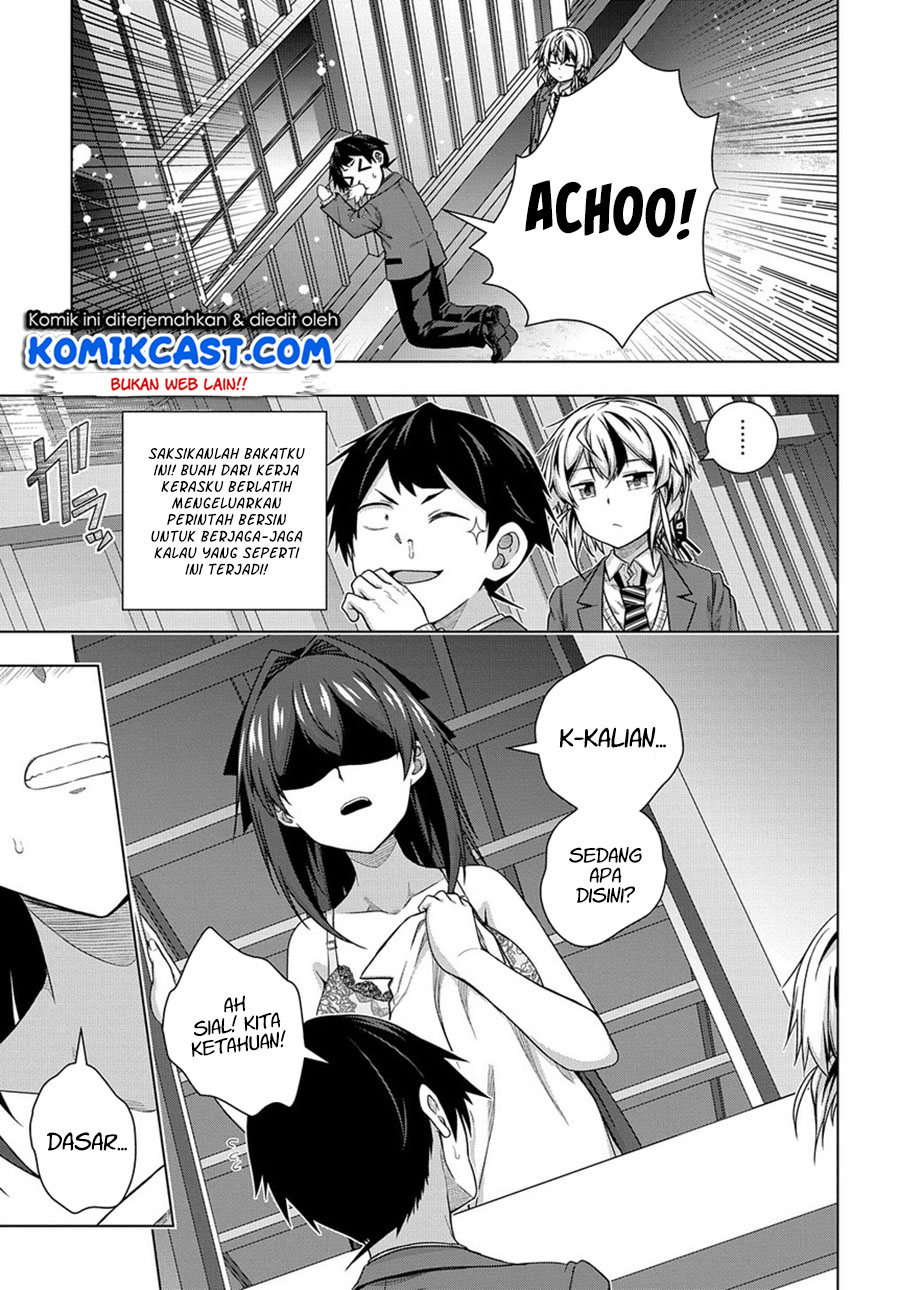 Yuujin Character wa Taihen desu ka? Chapter 2 - halaman 25