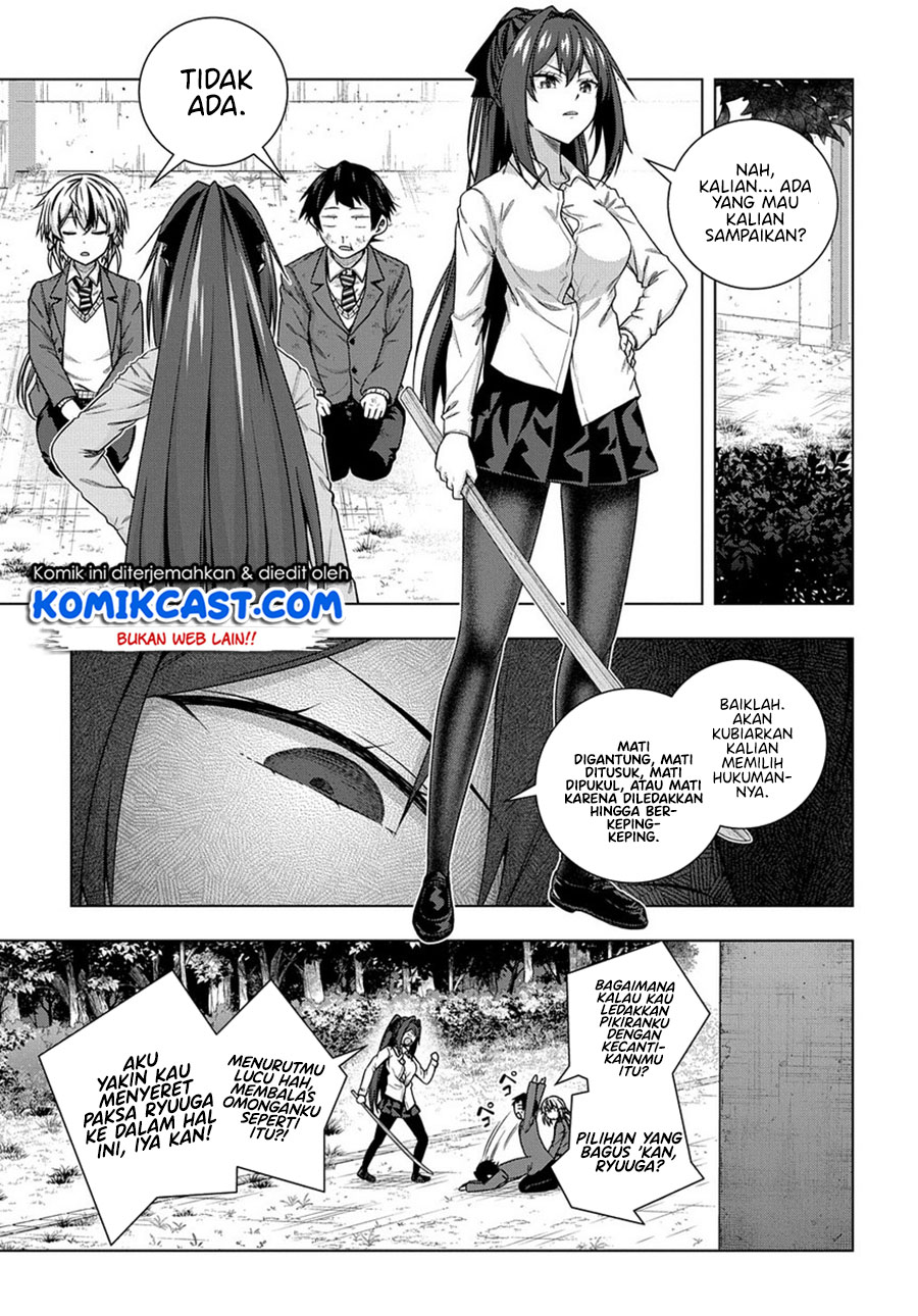 Yuujin Character wa Taihen desu ka? Chapter 2 - halaman 27