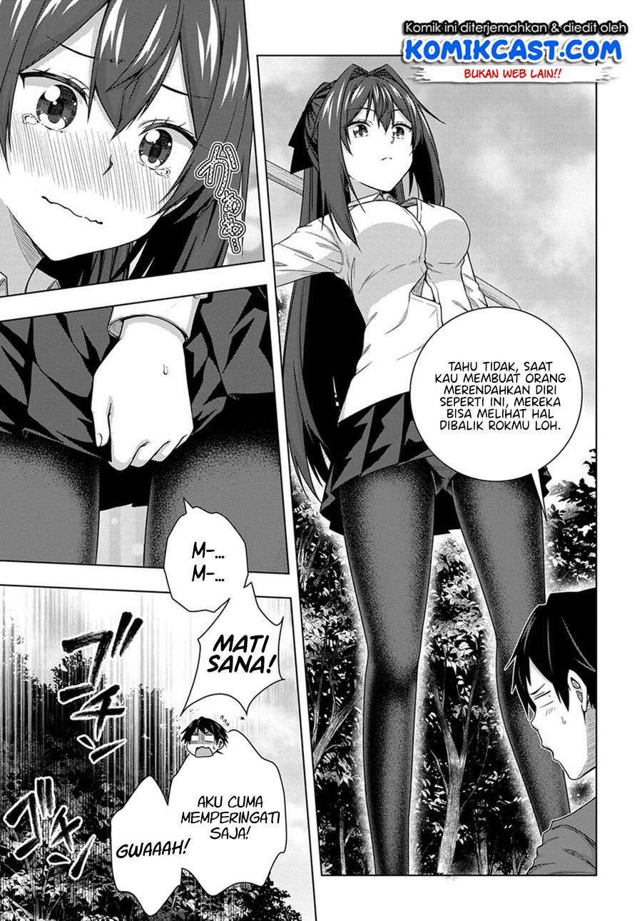 Yuujin Character wa Taihen desu ka? Chapter 2 - halaman 29