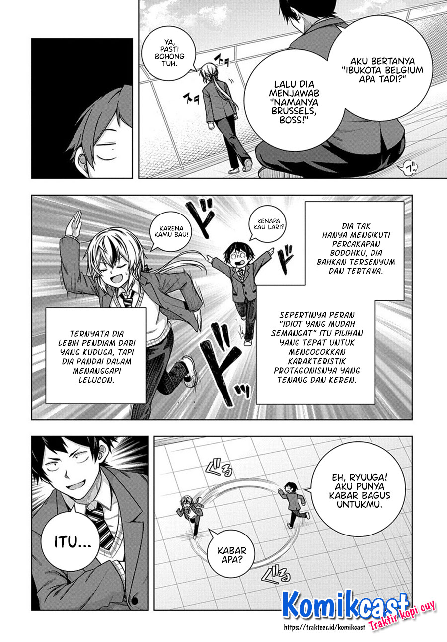 Yuujin Character wa Taihen desu ka? Chapter 2 - halaman 3