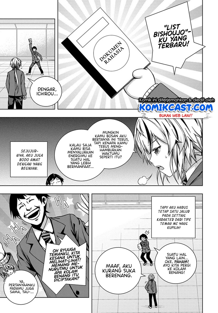 Yuujin Character wa Taihen desu ka? Chapter 2 - halaman 4