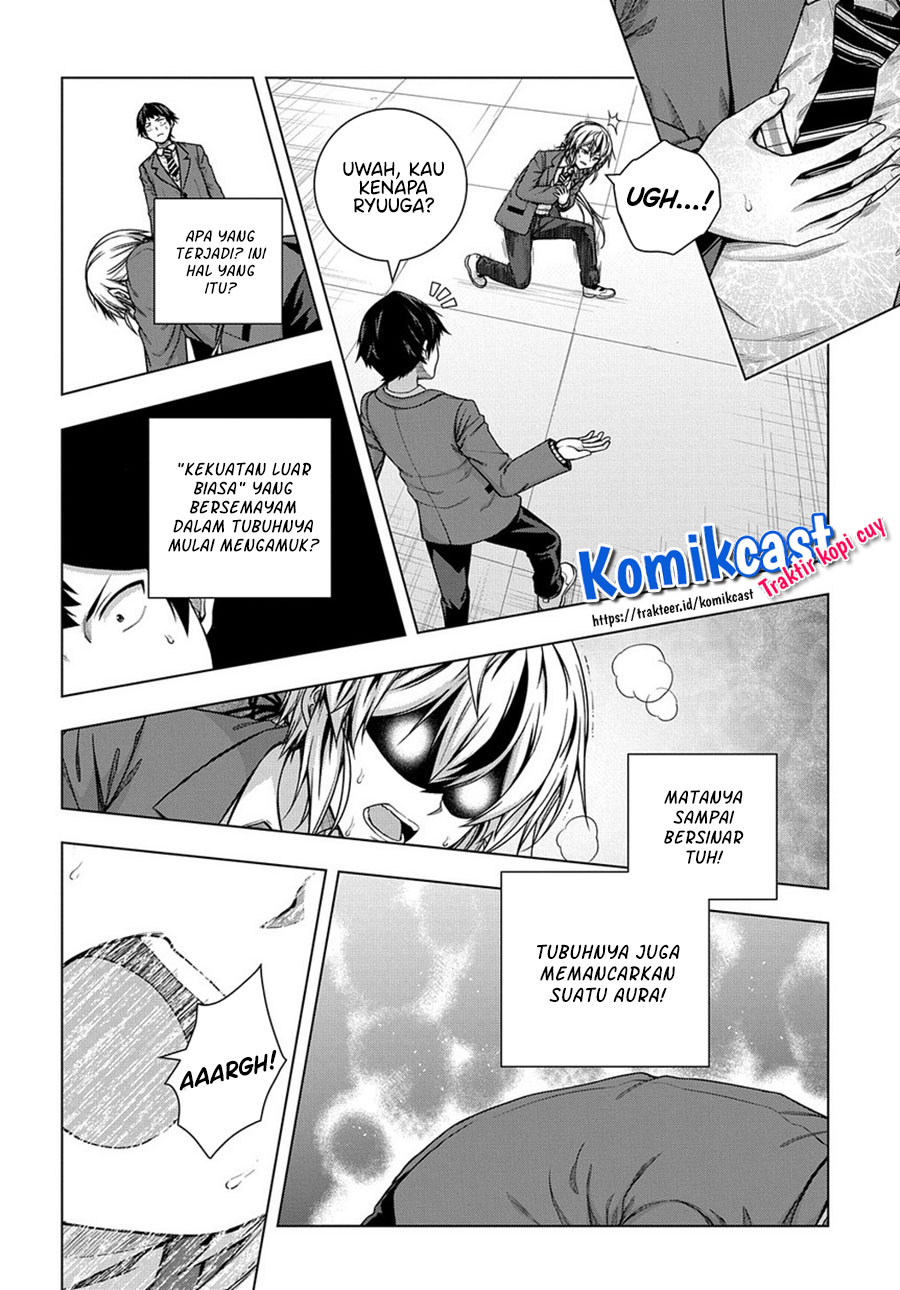Yuujin Character wa Taihen desu ka? Chapter 2 - halaman 5