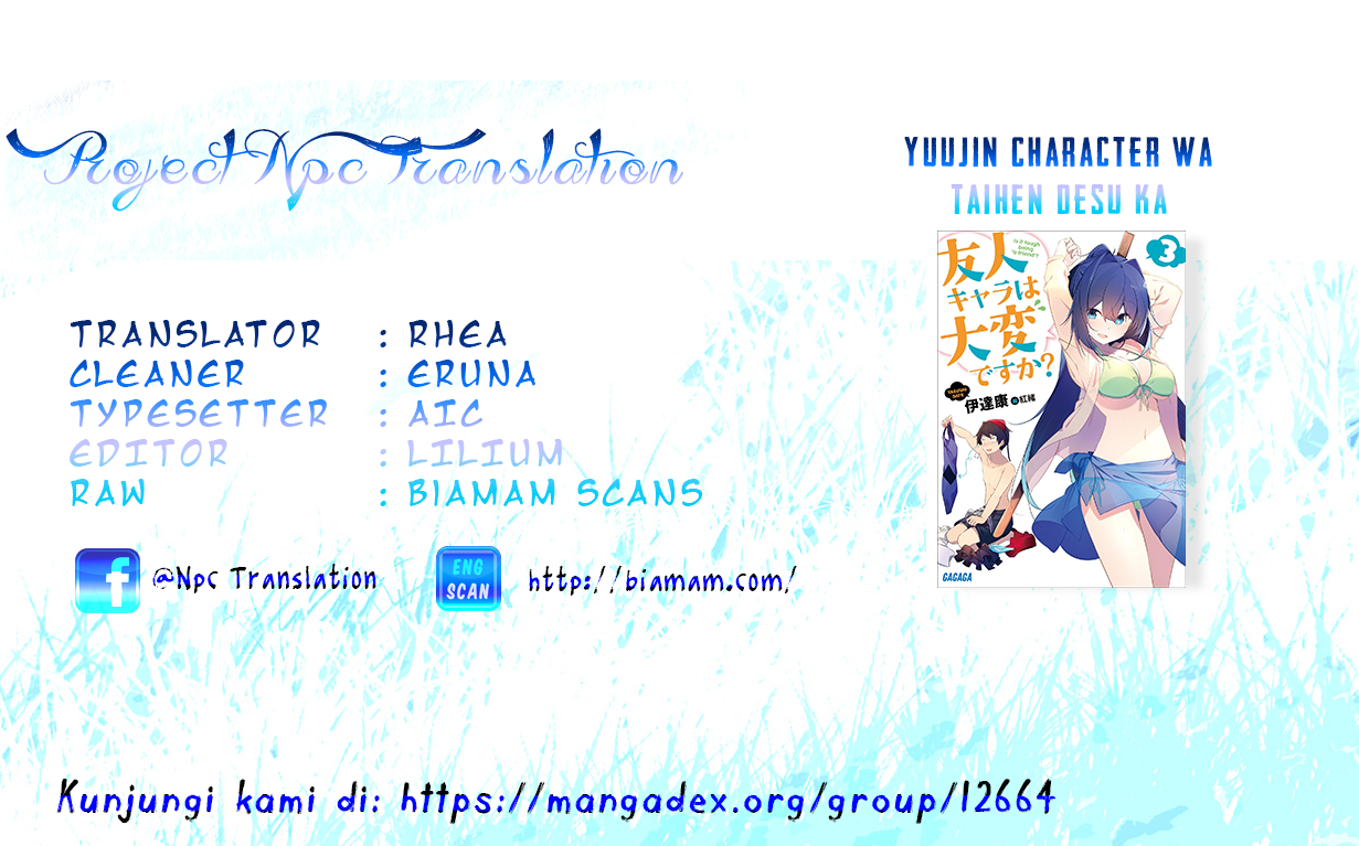 Yuujin Character wa Taihen desu ka? Chapter 3 - halaman 1