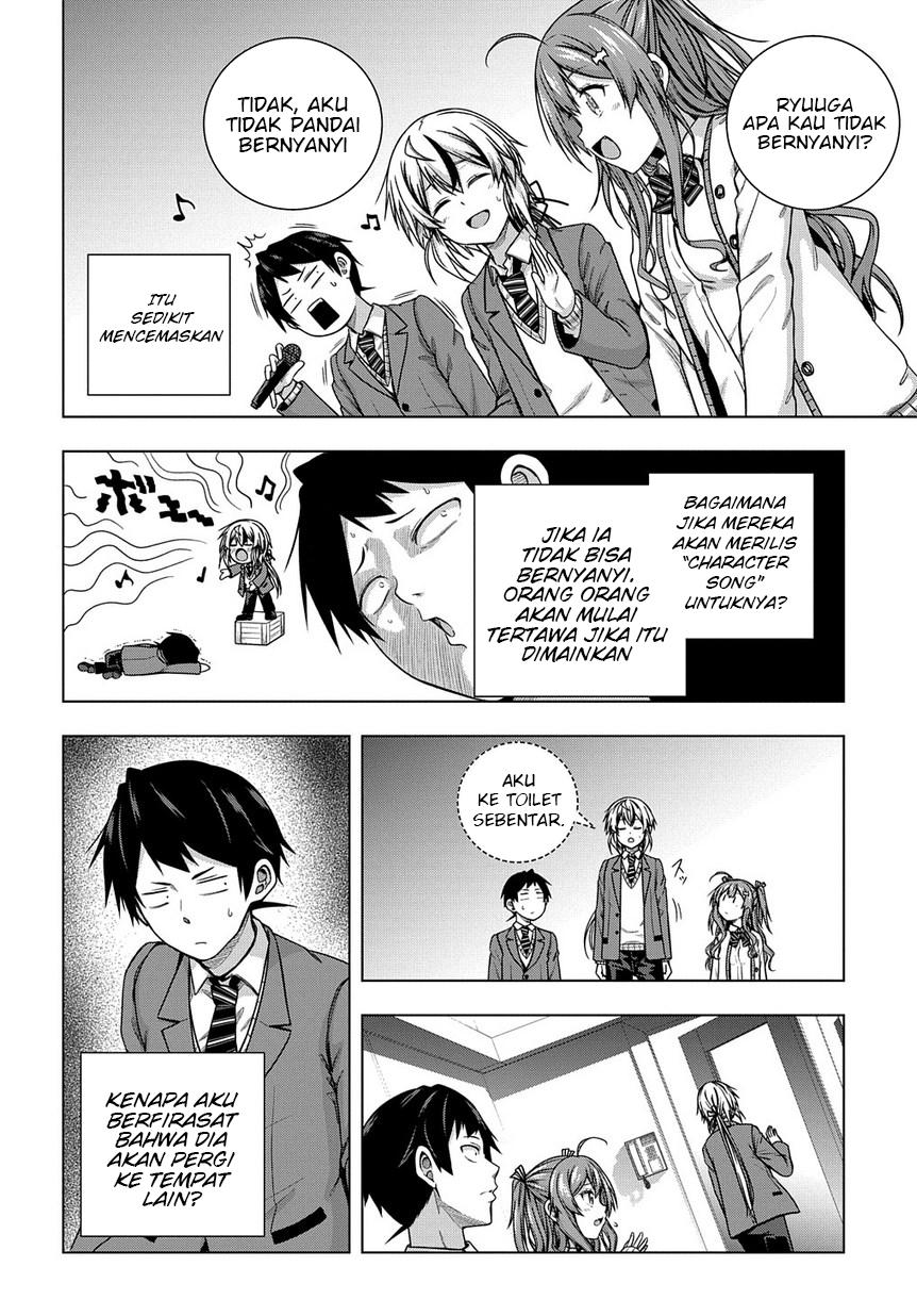 Yuujin Character wa Taihen desu ka? Chapter 3 - halaman 19