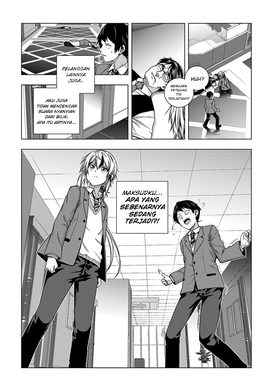 Yuujin Character wa Taihen desu ka? Chapter 3 - halaman 26