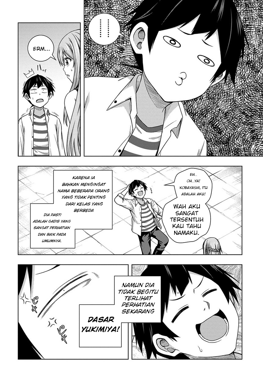 Yuujin Character wa Taihen desu ka? Chapter 3 - halaman 5