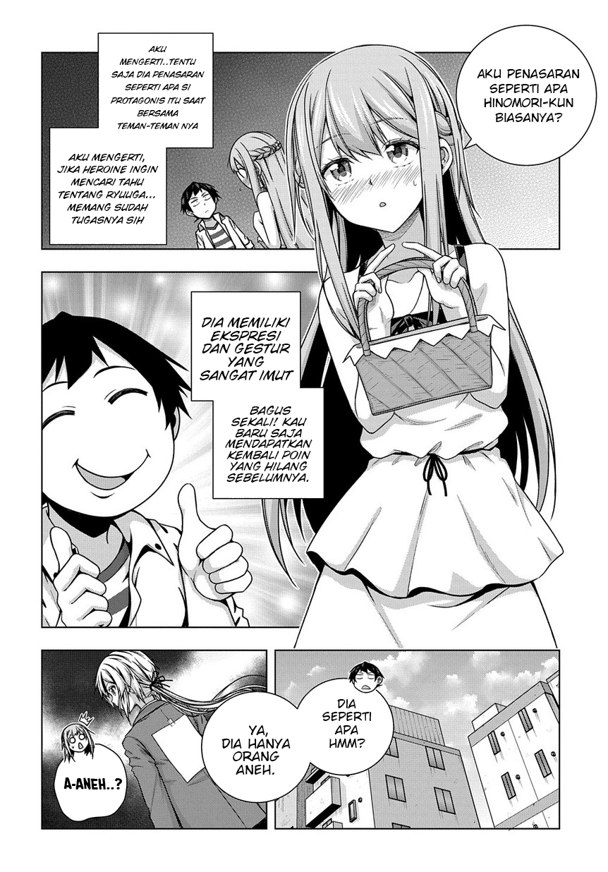 Yuujin Character wa Taihen desu ka? Chapter 3 - halaman 7