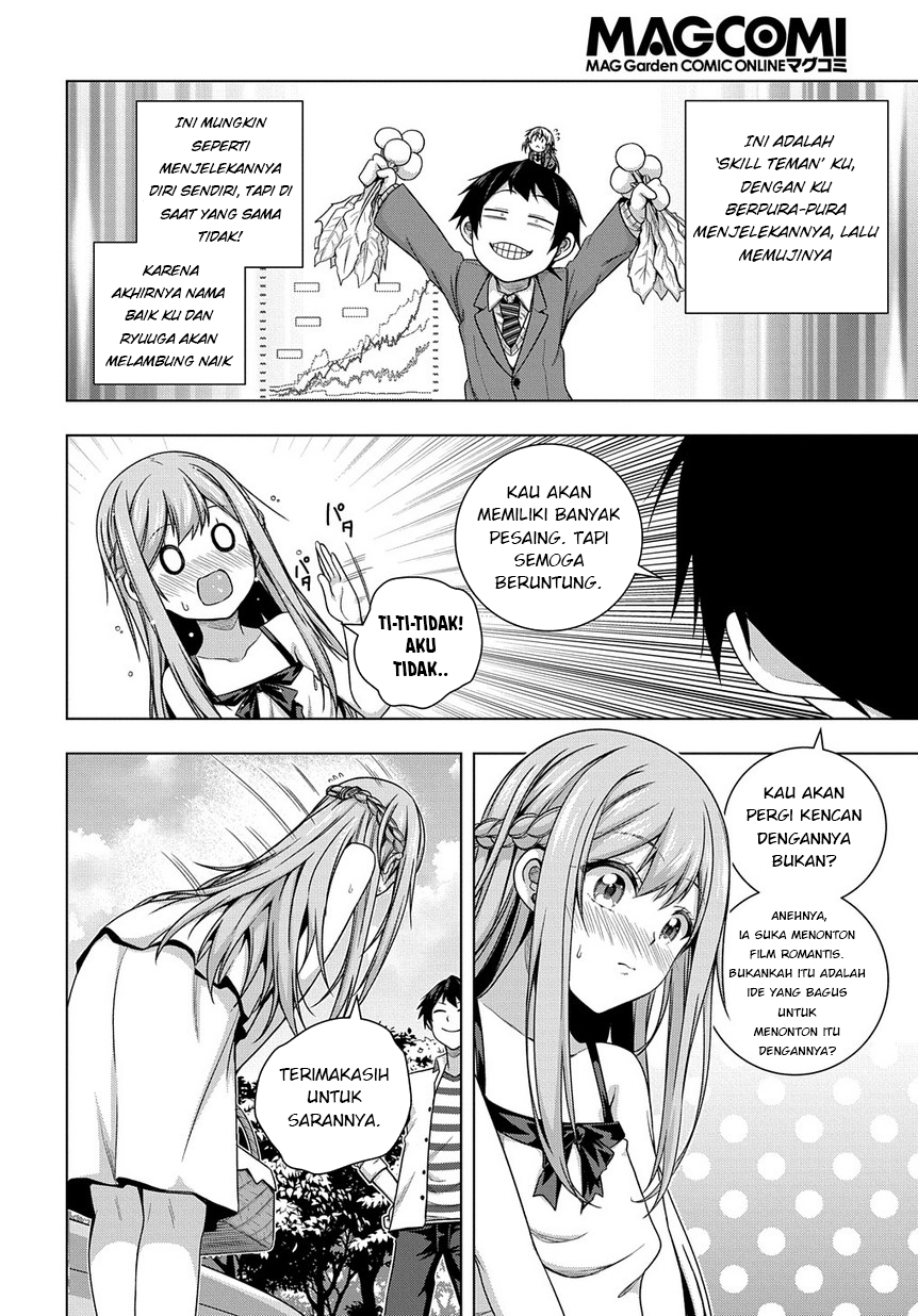 Yuujin Character wa Taihen desu ka? Chapter 3 - halaman 9