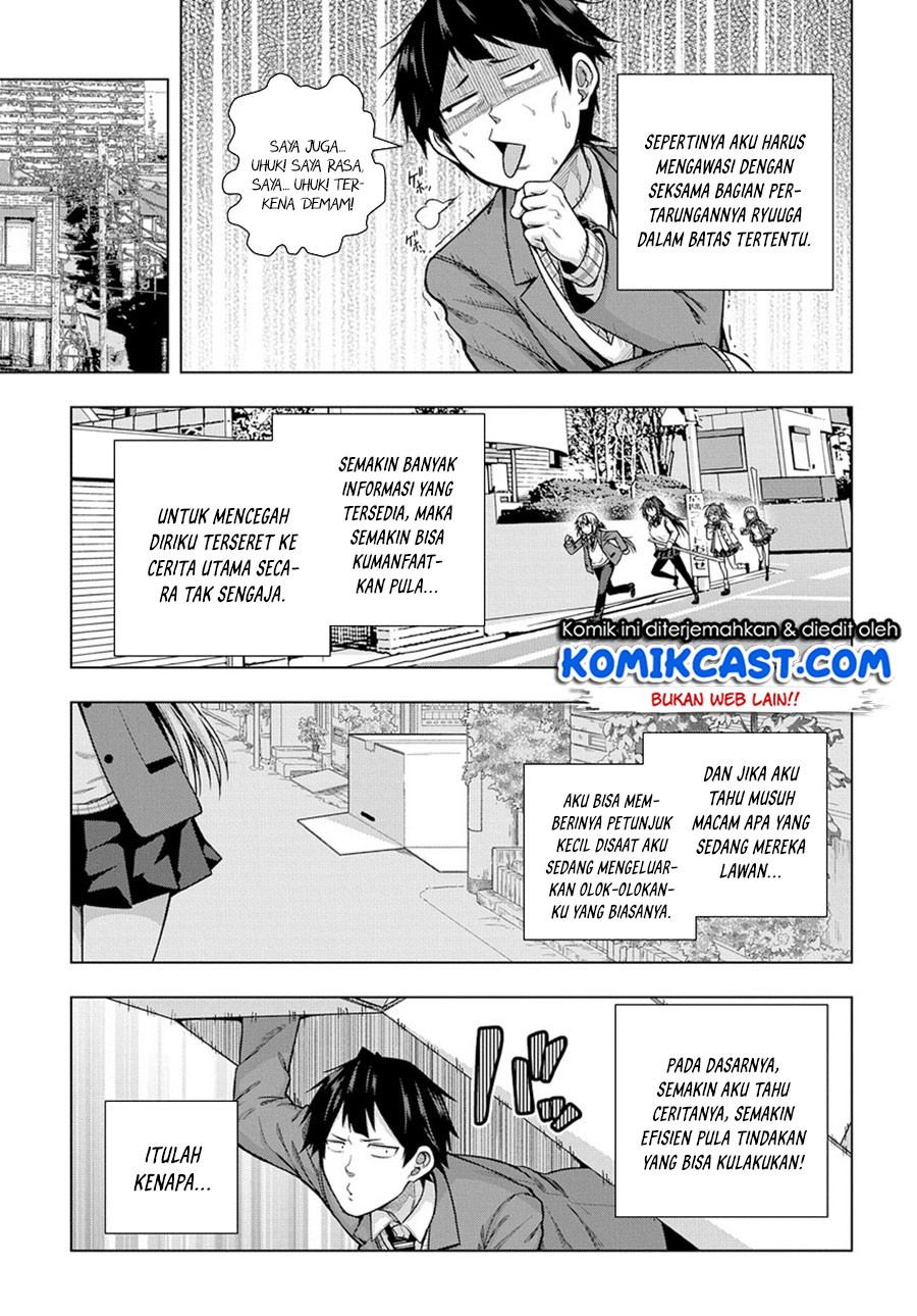 Yuujin Character wa Taihen desu ka? Chapter 4 - halaman 12