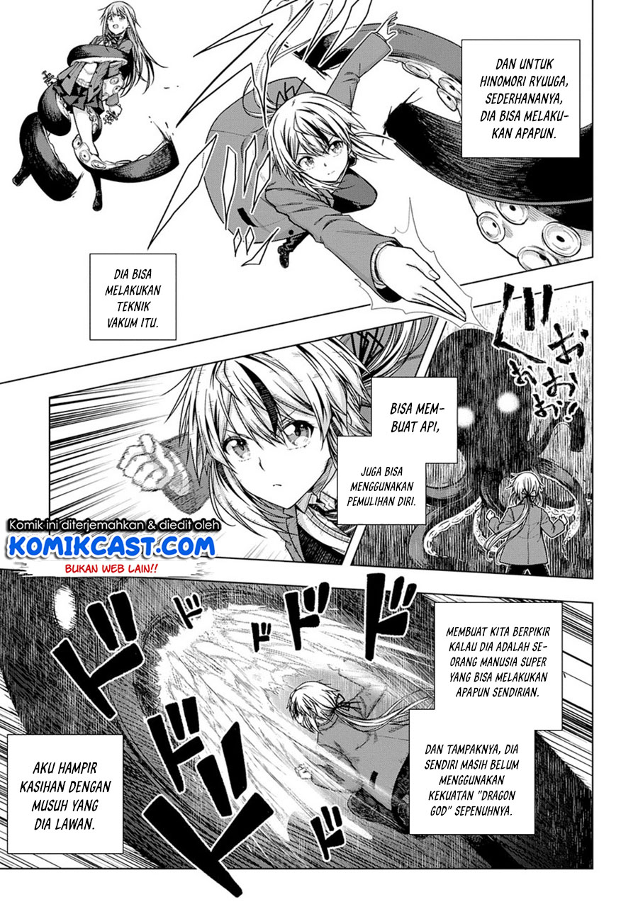 Yuujin Character wa Taihen desu ka? Chapter 4 - halaman 16