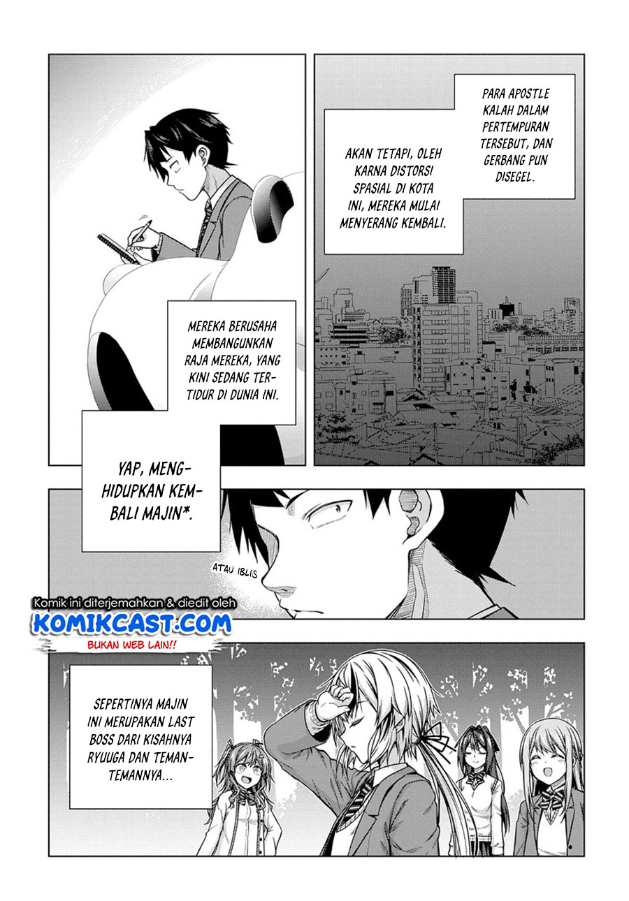 Yuujin Character wa Taihen desu ka? Chapter 4 - halaman 18