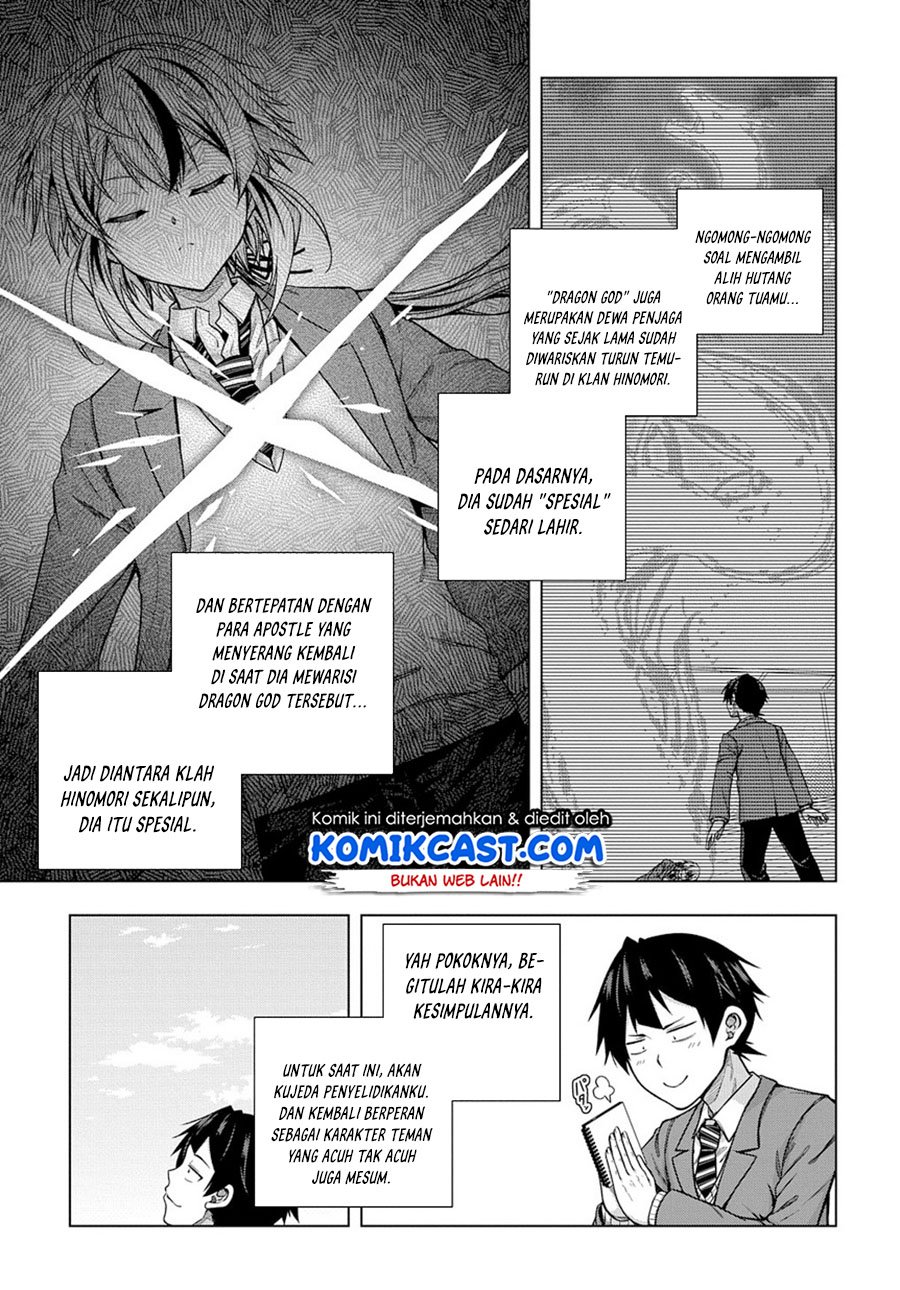 Yuujin Character wa Taihen desu ka? Chapter 4 - halaman 20