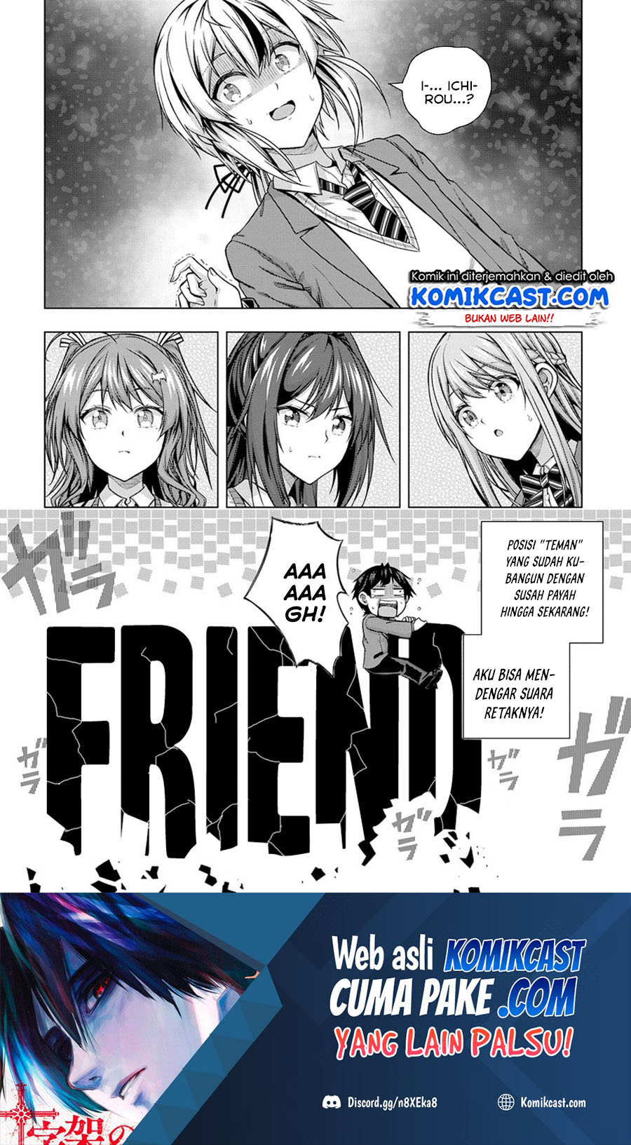 Yuujin Character wa Taihen desu ka? Chapter 4 - halaman 23