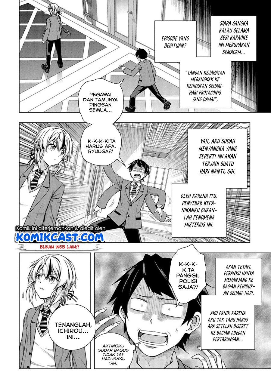 Yuujin Character wa Taihen desu ka? Chapter 4 - halaman 3
