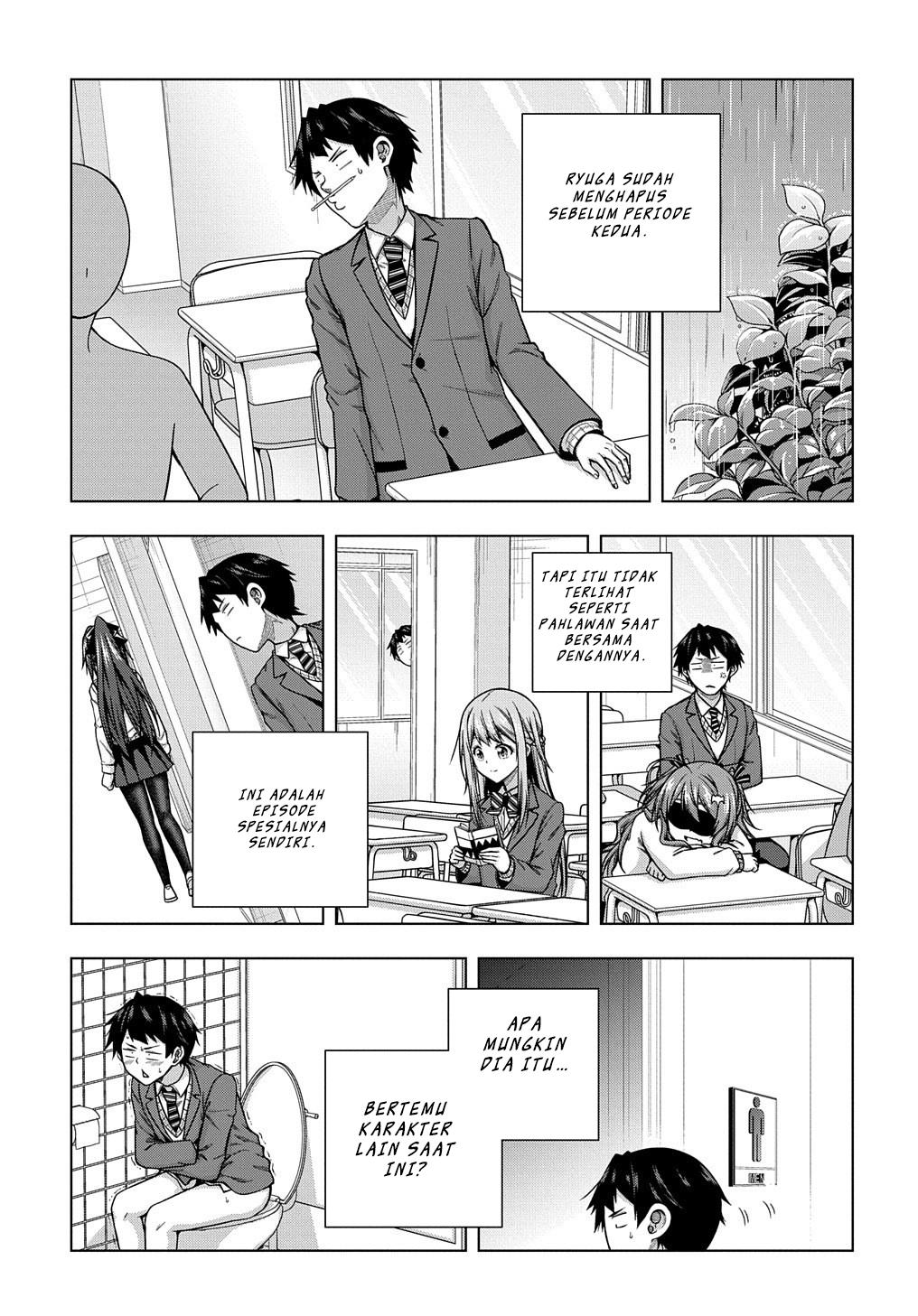 Yuujin Character wa Taihen desu ka? Chapter 5 - halaman 17