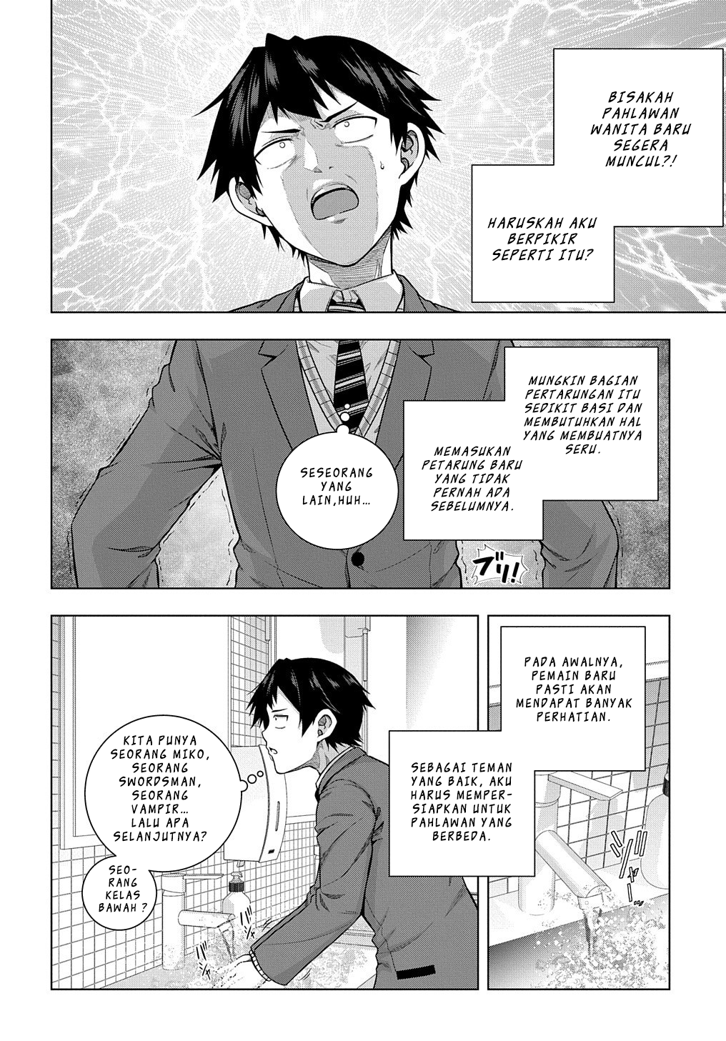 Yuujin Character wa Taihen desu ka? Chapter 5 - halaman 18