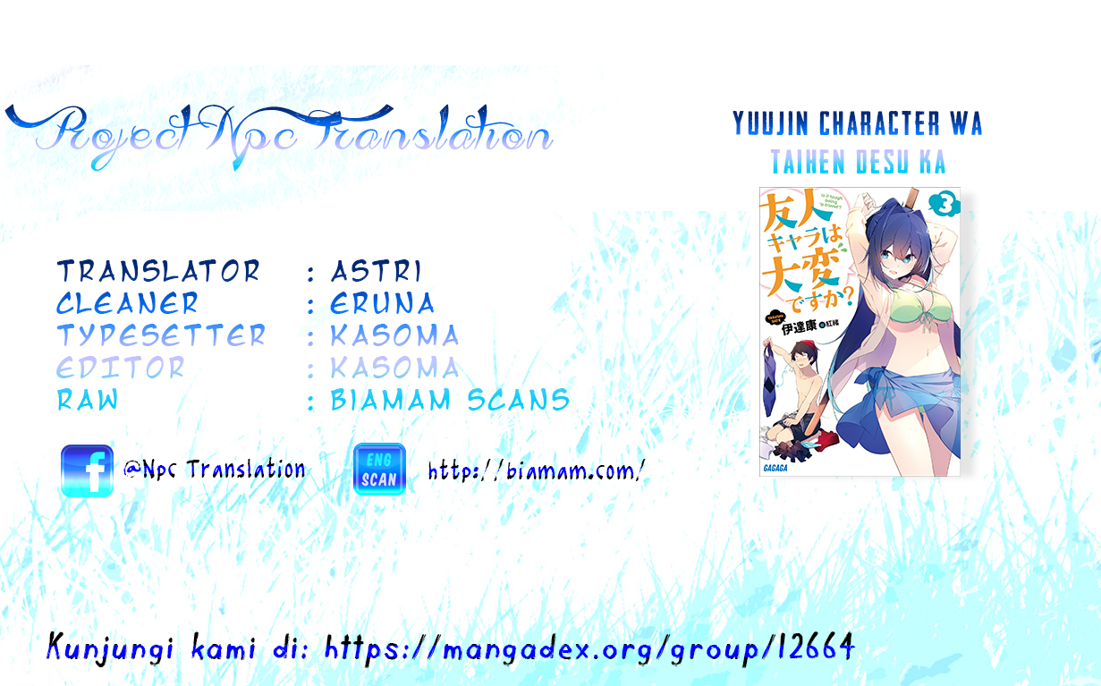 Yuujin Character wa Taihen desu ka? Chapter 5 - halaman 2