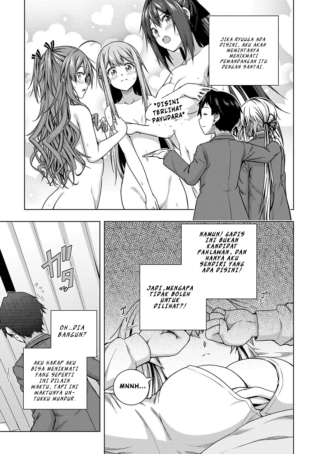 Yuujin Character wa Taihen desu ka? Chapter 5 - halaman 23
