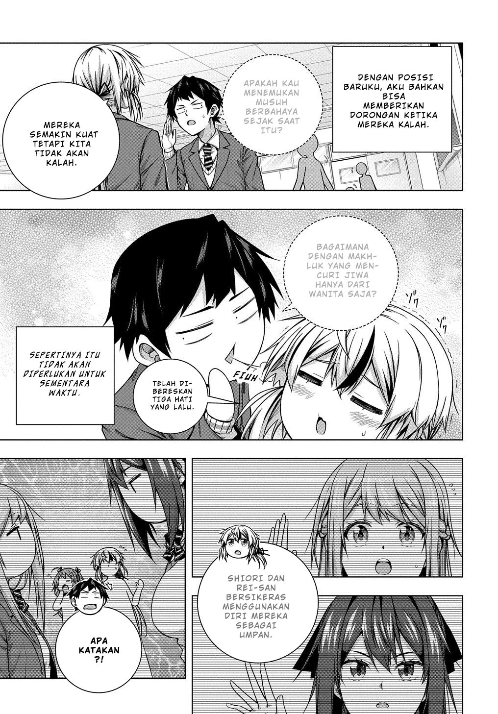 Yuujin Character wa Taihen desu ka? Chapter 5 - halaman 5