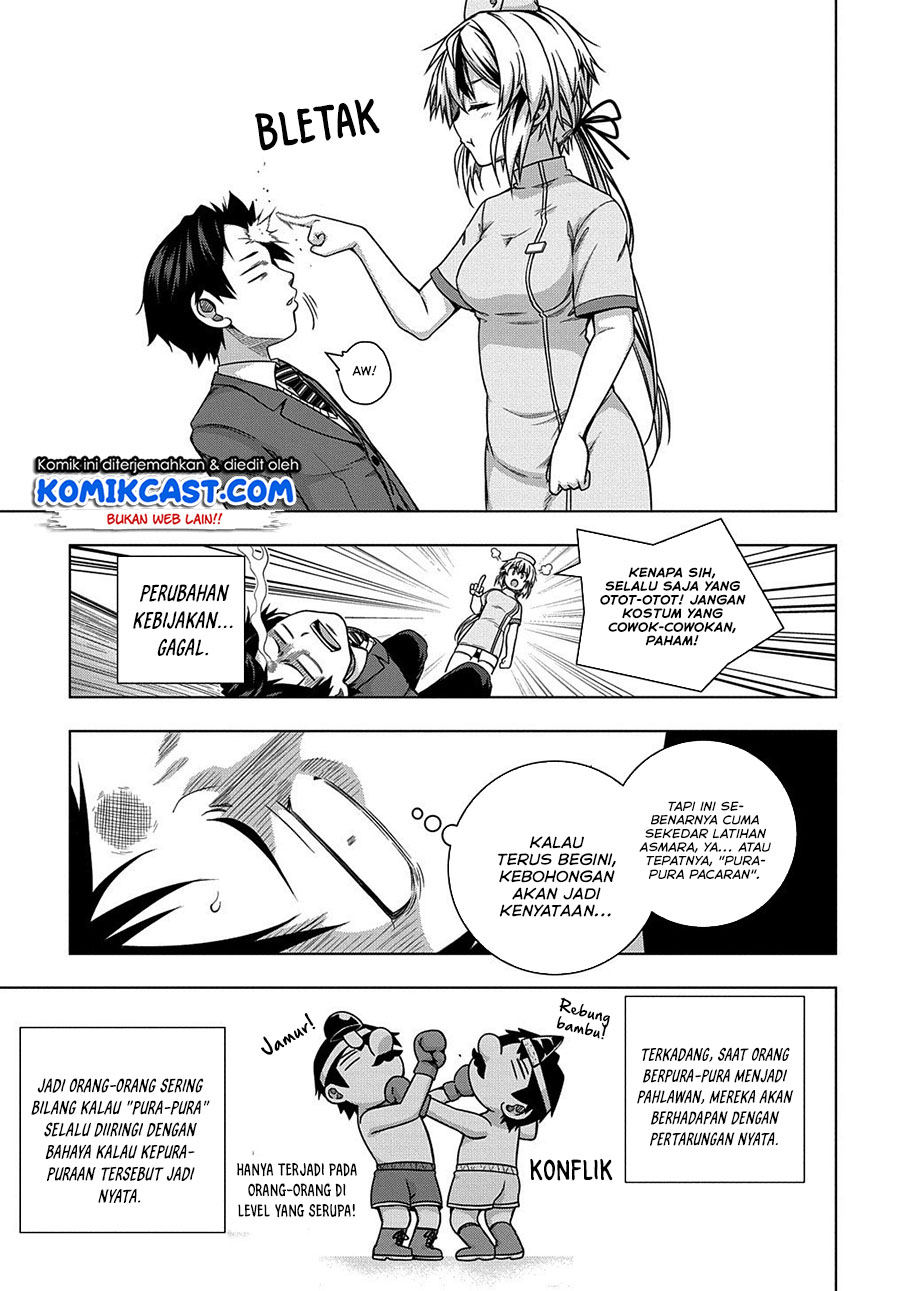 Yuujin Character wa Taihen desu ka? Chapter 7 - halaman 10