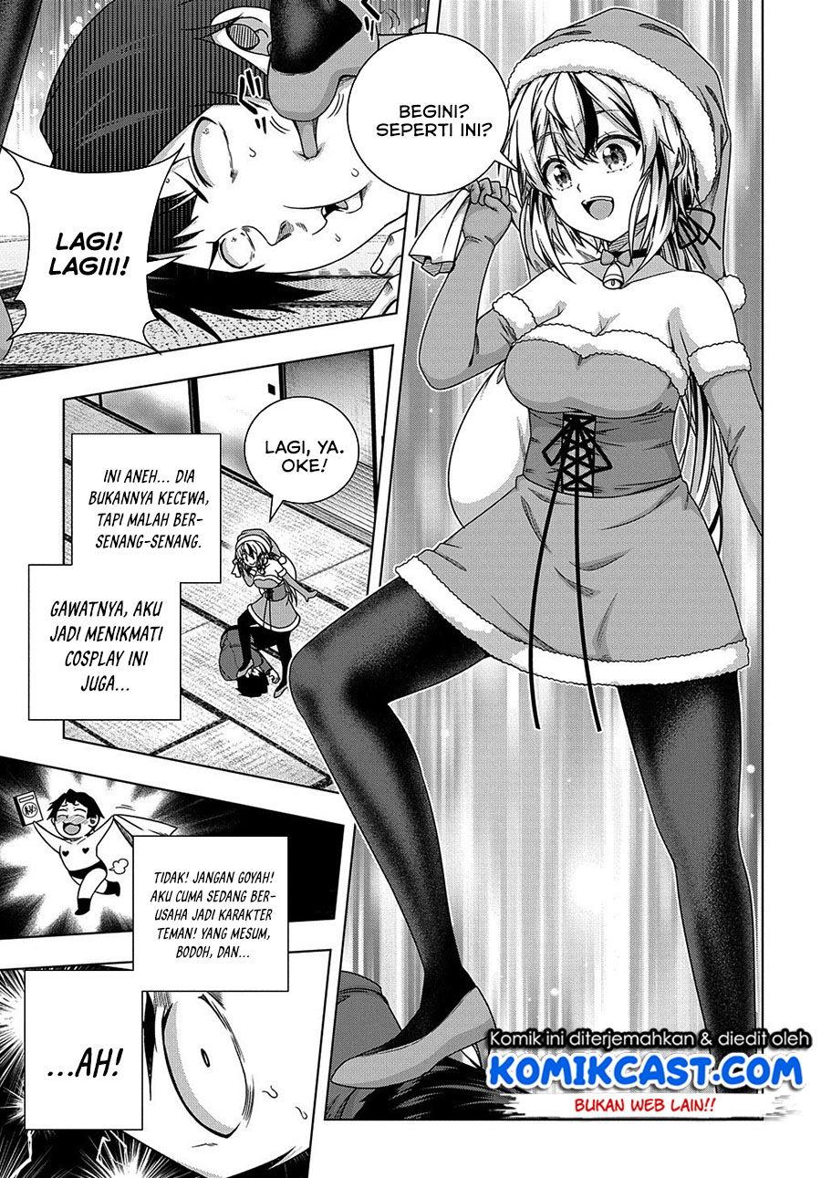 Yuujin Character wa Taihen desu ka? Chapter 7 - halaman 16