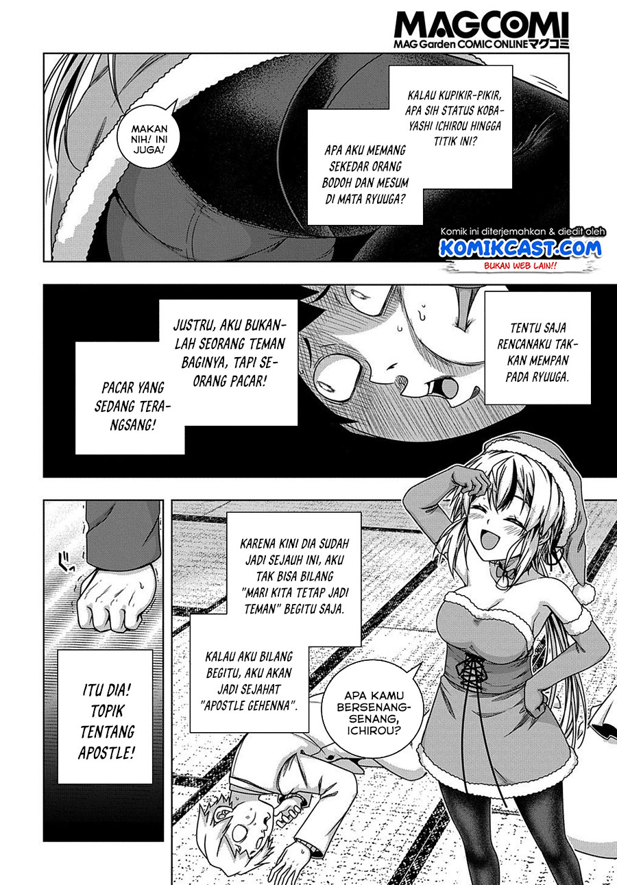 Yuujin Character wa Taihen desu ka? Chapter 7 - halaman 17