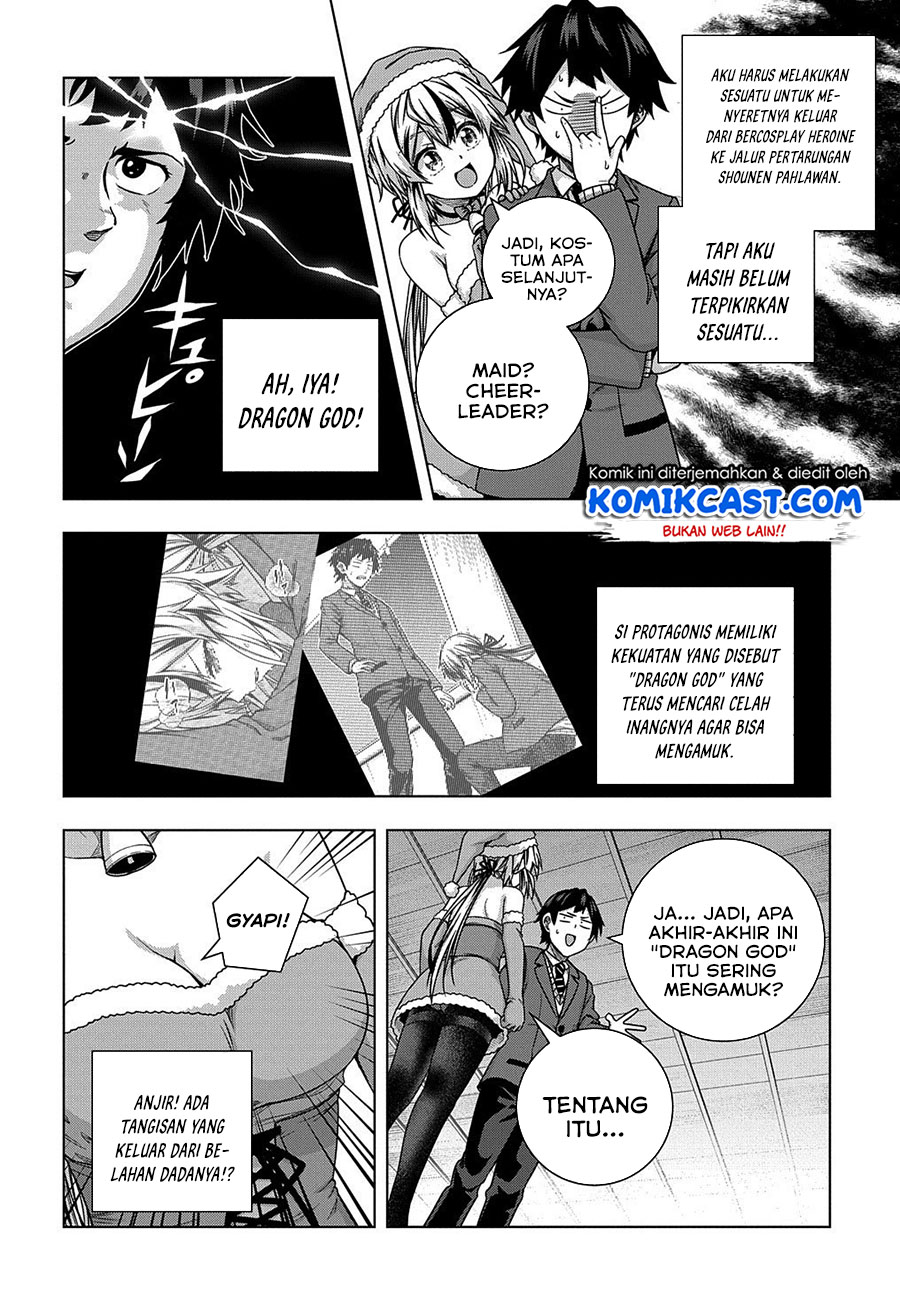 Yuujin Character wa Taihen desu ka? Chapter 7 - halaman 19