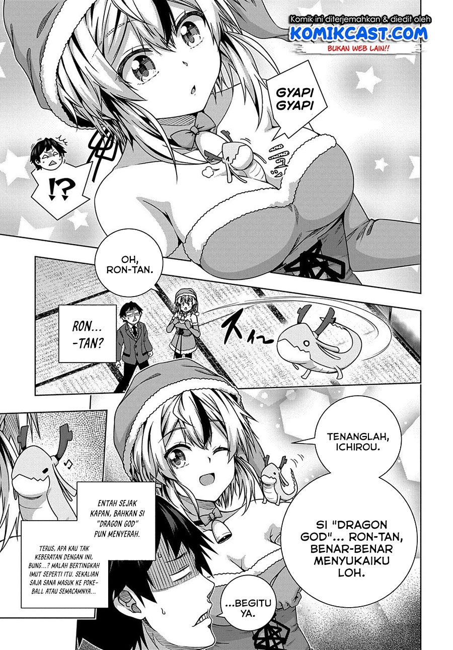 Yuujin Character wa Taihen desu ka? Chapter 7 - halaman 20