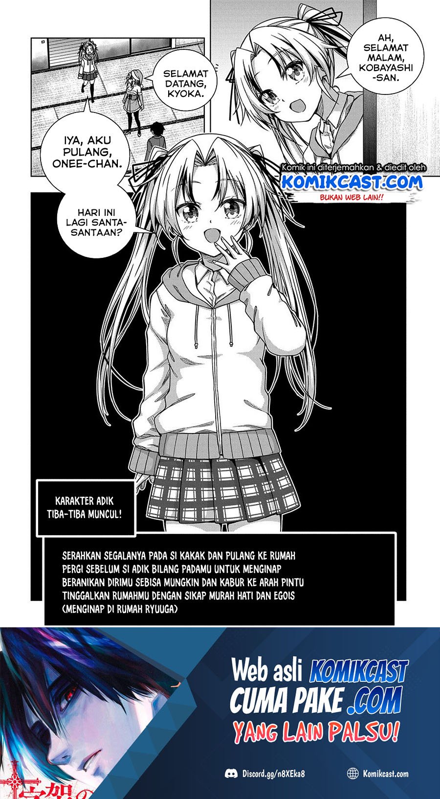 Yuujin Character wa Taihen desu ka? Chapter 7 - halaman 24
