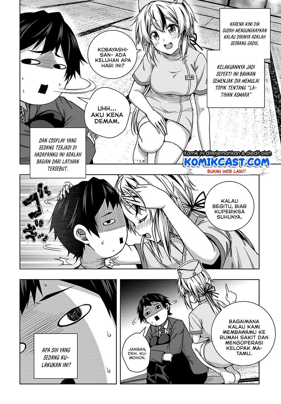 Yuujin Character wa Taihen desu ka? Chapter 7 - halaman 3
