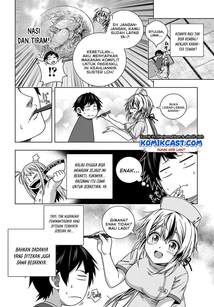 Yuujin Character wa Taihen desu ka? Chapter 7 - halaman 5