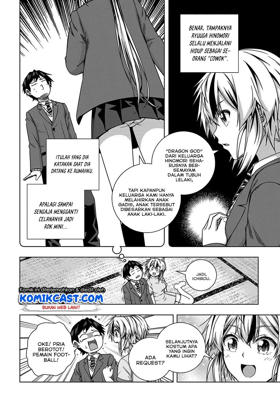 Yuujin Character wa Taihen desu ka? Chapter 7 - halaman 9