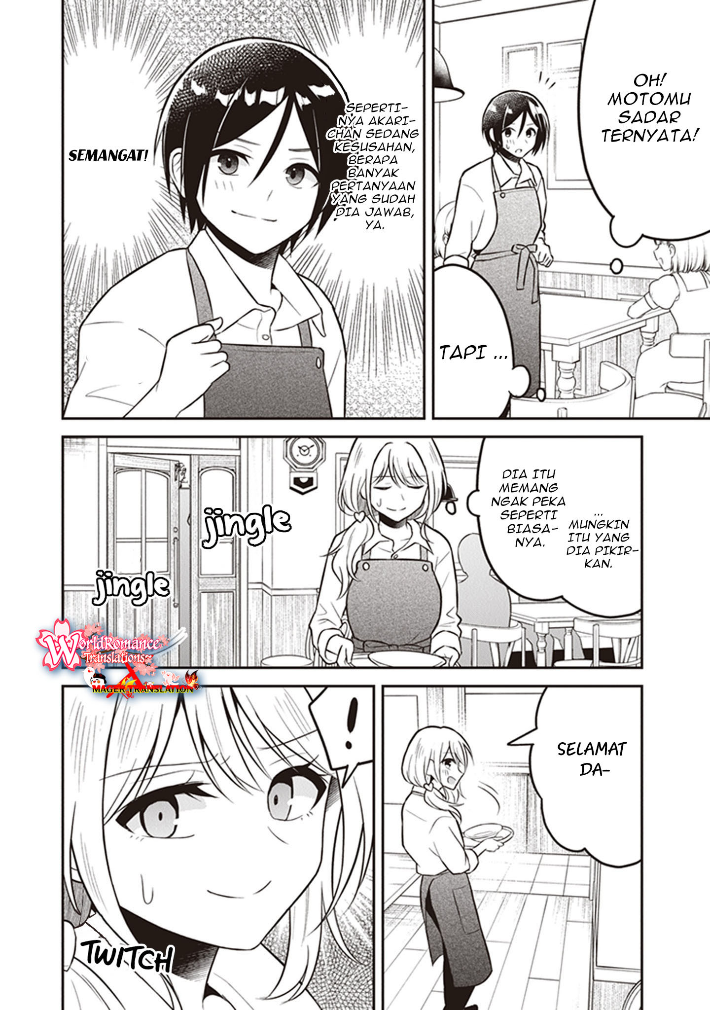 Yuujin ni 500-en Kashitara Shakkin no Kata ni Imouto wo Yokoshitekita no dakeredo, Ore wa Ittai Dousureba Ii n darou Chapter 10.5 - halaman 11