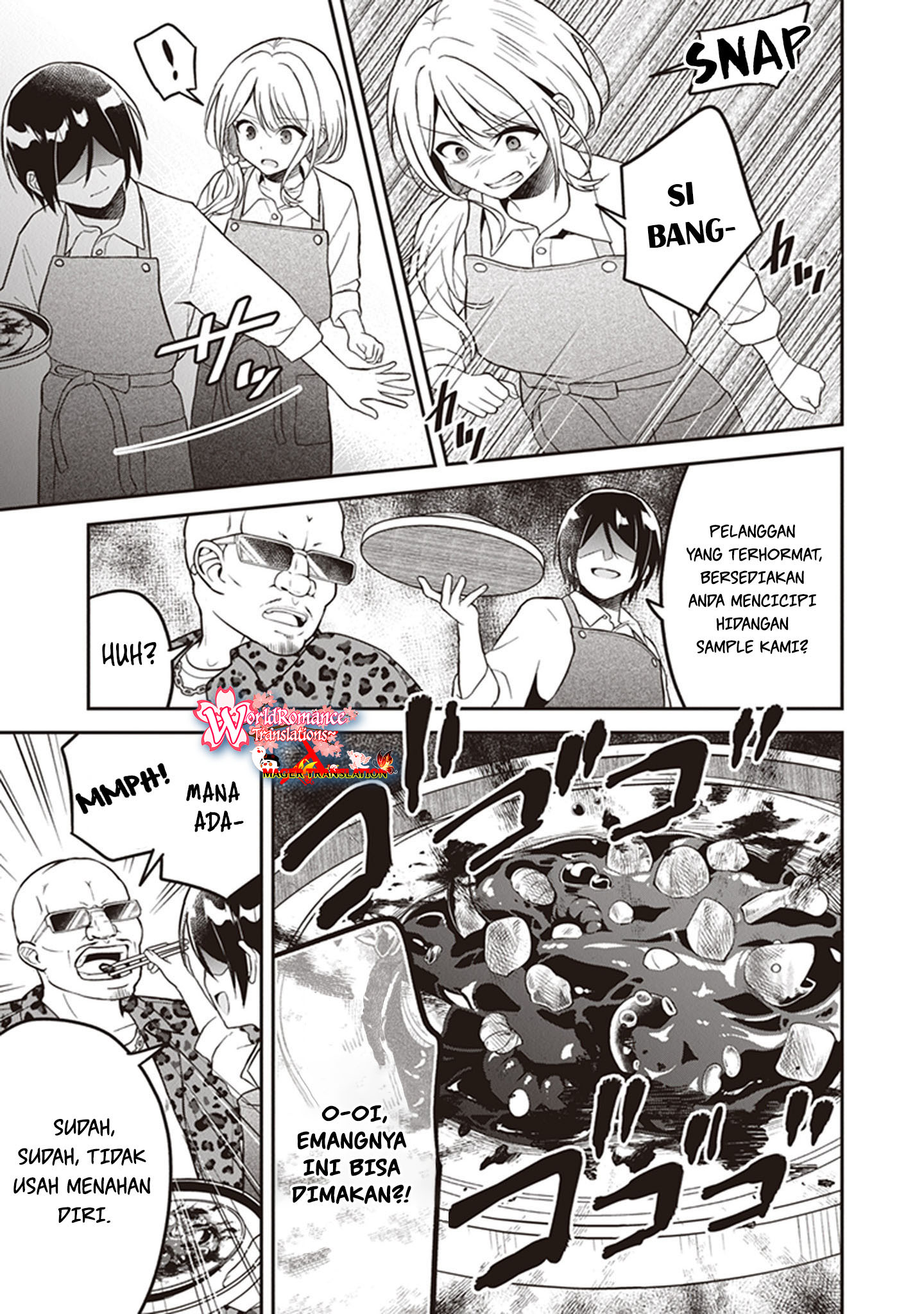 Yuujin ni 500-en Kashitara Shakkin no Kata ni Imouto wo Yokoshitekita no dakeredo, Ore wa Ittai Dousureba Ii n darou Chapter 10.5 - halaman 14