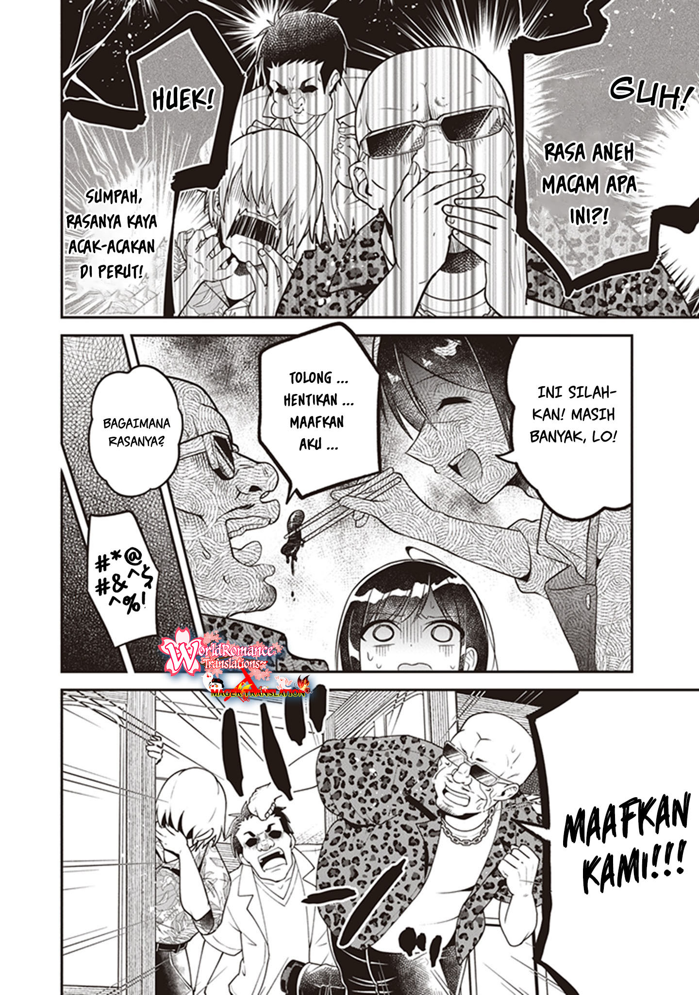 Yuujin ni 500-en Kashitara Shakkin no Kata ni Imouto wo Yokoshitekita no dakeredo, Ore wa Ittai Dousureba Ii n darou Chapter 10.5 - halaman 15