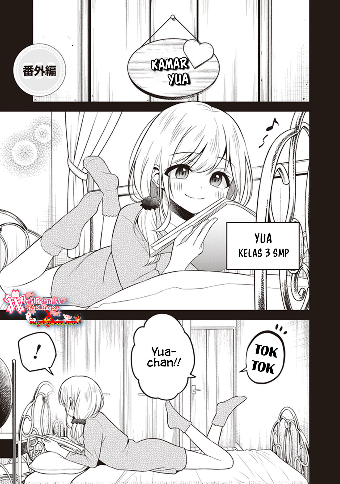 Yuujin ni 500-en Kashitara Shakkin no Kata ni Imouto wo Yokoshitekita no dakeredo, Ore wa Ittai Dousureba Ii n darou Chapter 10.5 - halaman 2