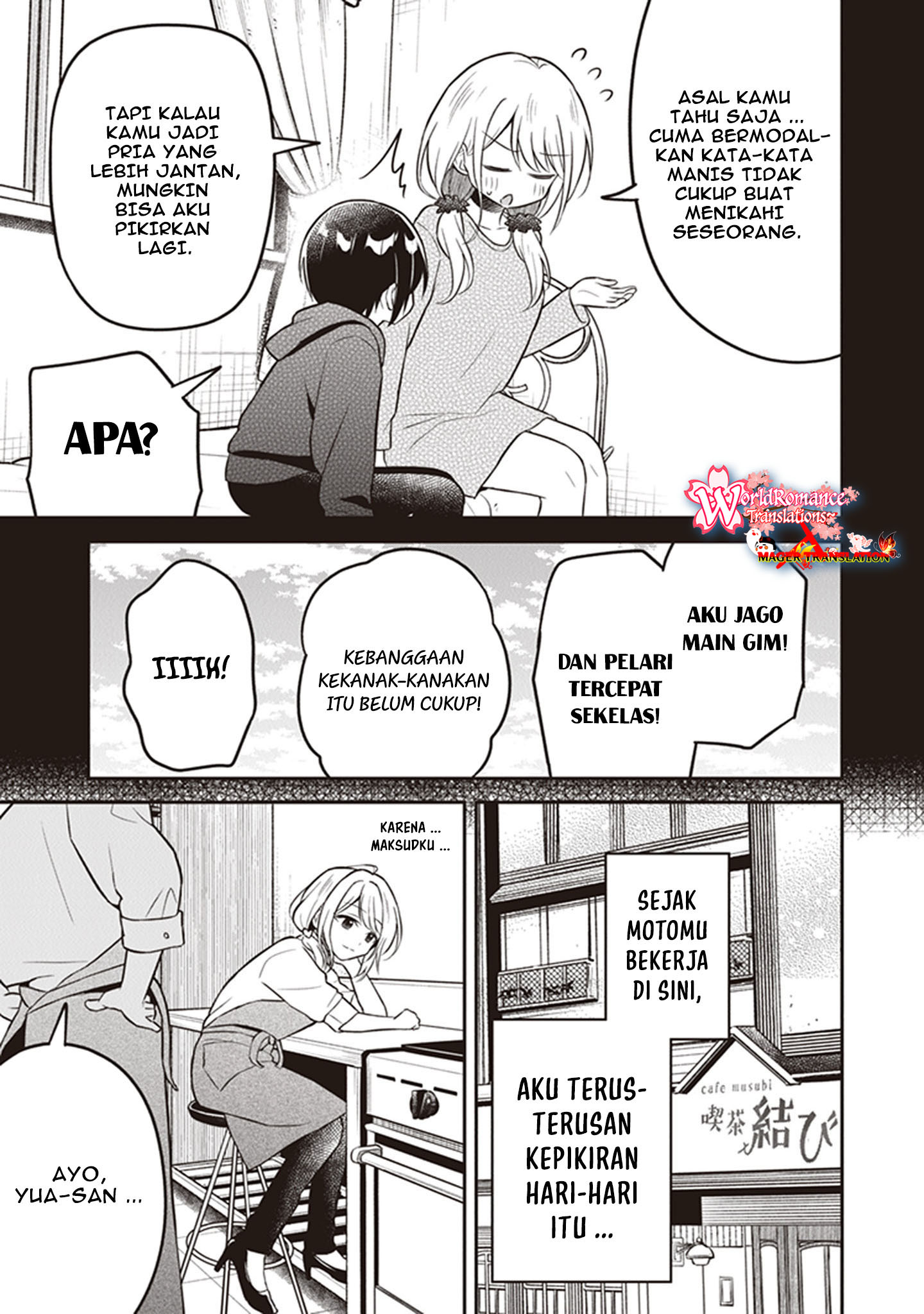 Yuujin ni 500-en Kashitara Shakkin no Kata ni Imouto wo Yokoshitekita no dakeredo, Ore wa Ittai Dousureba Ii n darou Chapter 10.5 - halaman 6