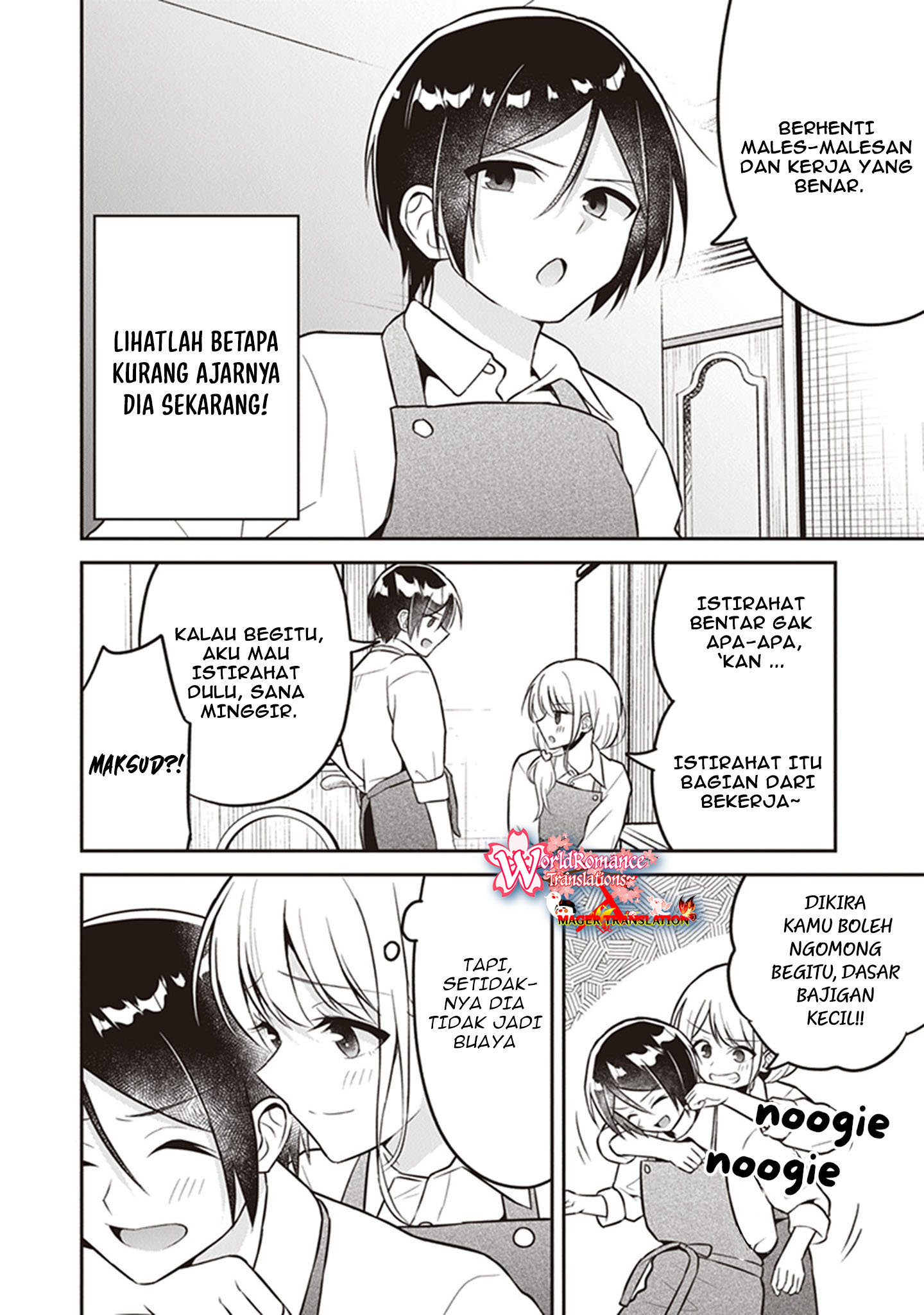 Yuujin ni 500-en Kashitara Shakkin no Kata ni Imouto wo Yokoshitekita no dakeredo, Ore wa Ittai Dousureba Ii n darou Chapter 10.5 - halaman 7